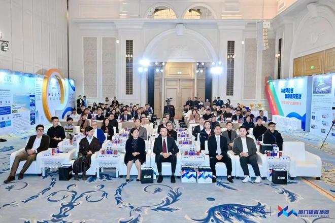 福布斯中国ECO体育盛典在厦门圆满落幕pg电子中国以体育之名创造交流平台首届(图11)