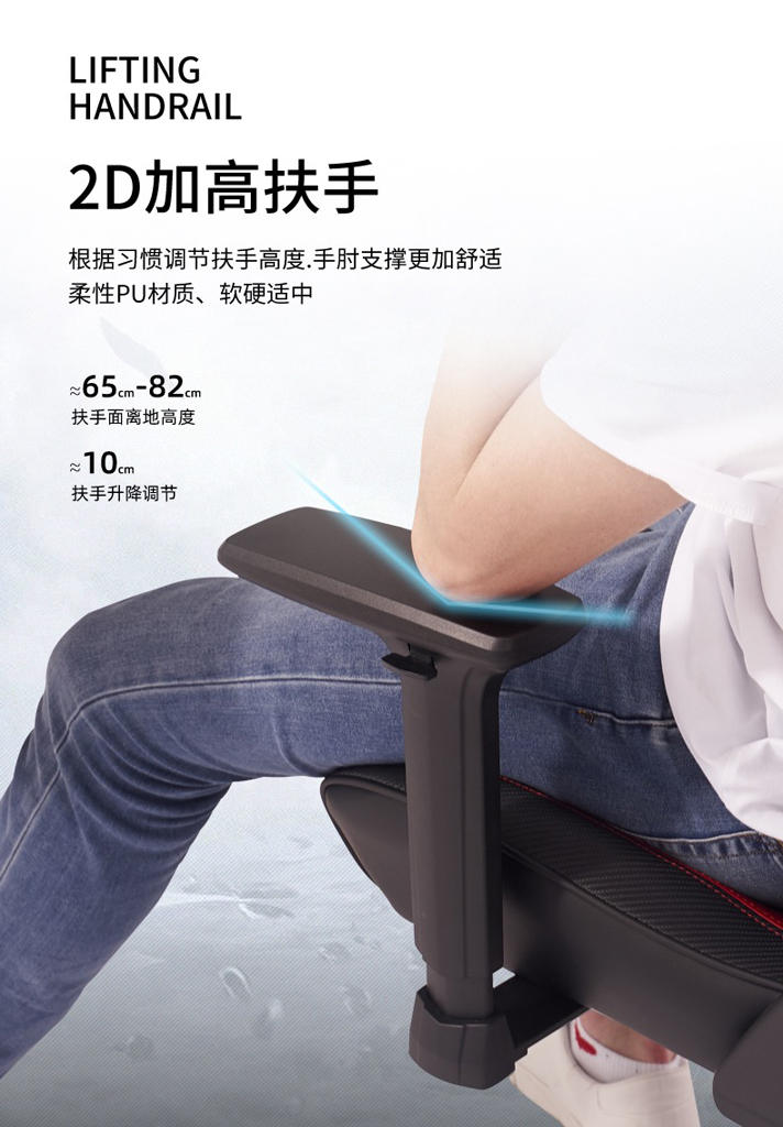 柔软舒适——维拓瑞齐G3电竞椅pg电子中文模拟器时尚个性、(图6)