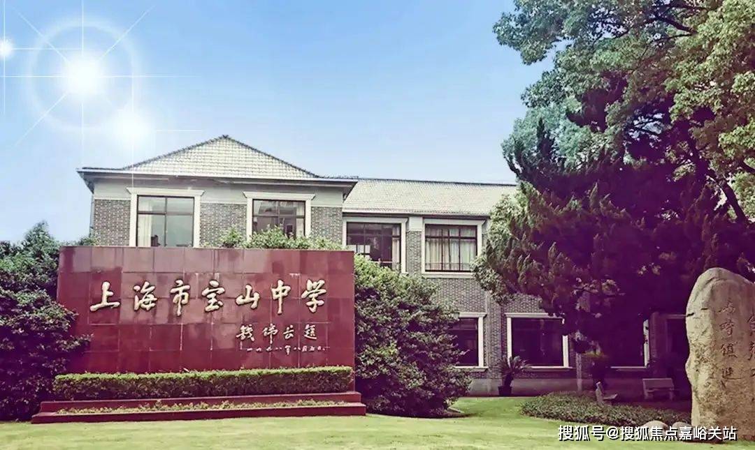 地理位置-_户型图_价格_容积率_楼盘简介_小区环境_户型配套pg试玩2025上海长滩(售楼处电话)首页网站-上海长滩售楼处(图21)