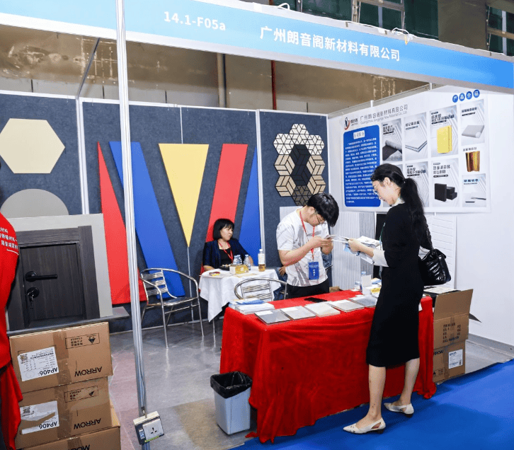 声学与噪声控制展智创无界新“声”态pg模拟器电脑版2025广州建筑